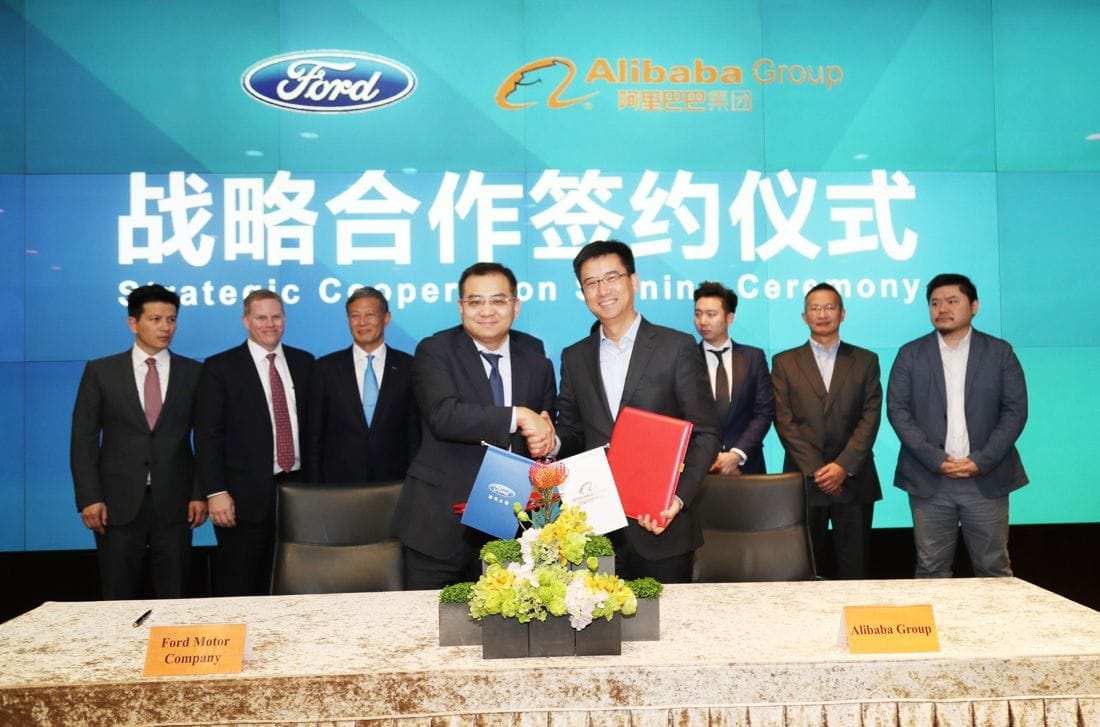ford y alibaba, alianza ford alibaba, comercio electronico de carros